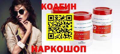 индика Бузулук
