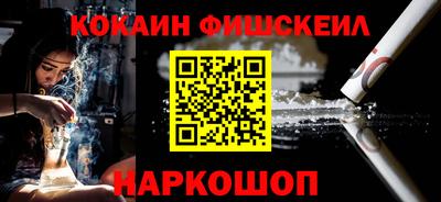 индика Бузулук
