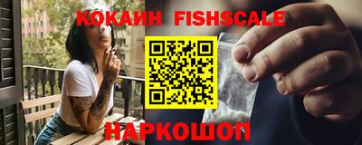 мефедрон мука Бугуруслан
