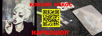 индика Бузулук