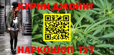 мефедрон мука Бугуруслан