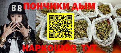 индика Бузулук