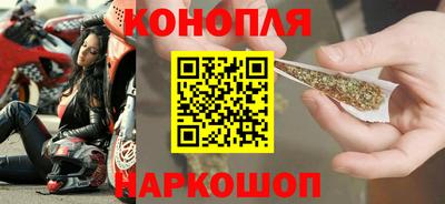 индика Бузулук