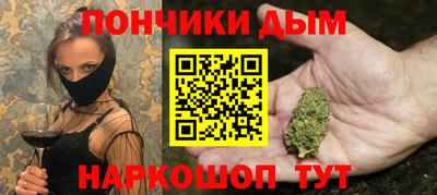 мефедрон мука Бугуруслан
