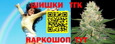 COCAINE Будённовск