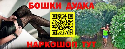 мефедрон мука Бугуруслан