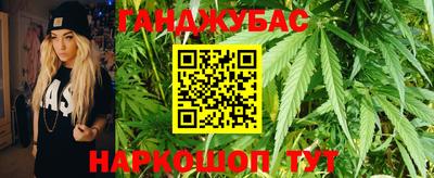 мяу мяу кристалл Малгобек
