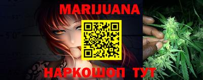 индика Бузулук