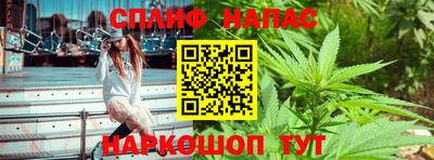 мефедрон мука Бугуруслан