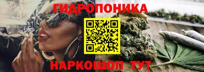 COCAINE Будённовск