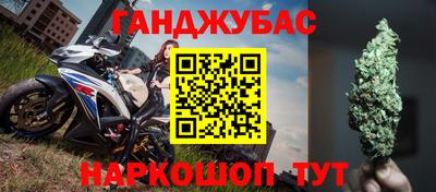 мефедрон мука Бугуруслан