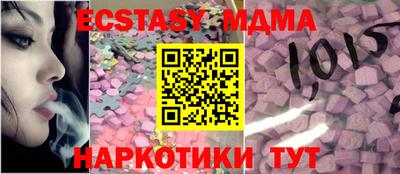 COCAINE Будённовск