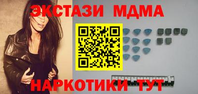 индика Бузулук