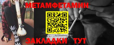 соль курить ск Малоярославец