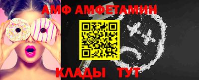 мефедрон мука Бугуруслан