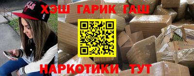 COCAINE Будённовск