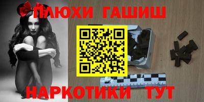 индика Бузулук
