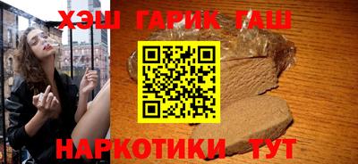 мефедрон мука Бугуруслан