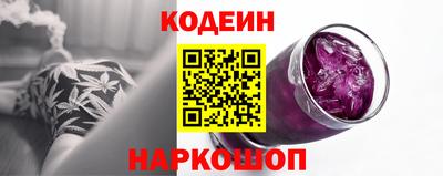 мефедрон мука Бугуруслан