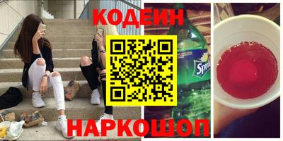 мефедрон мука Бугуруслан